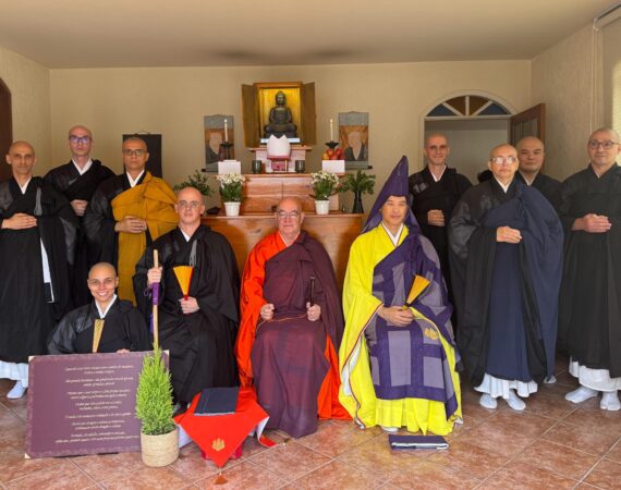 A Correnteza no Hossenshiki