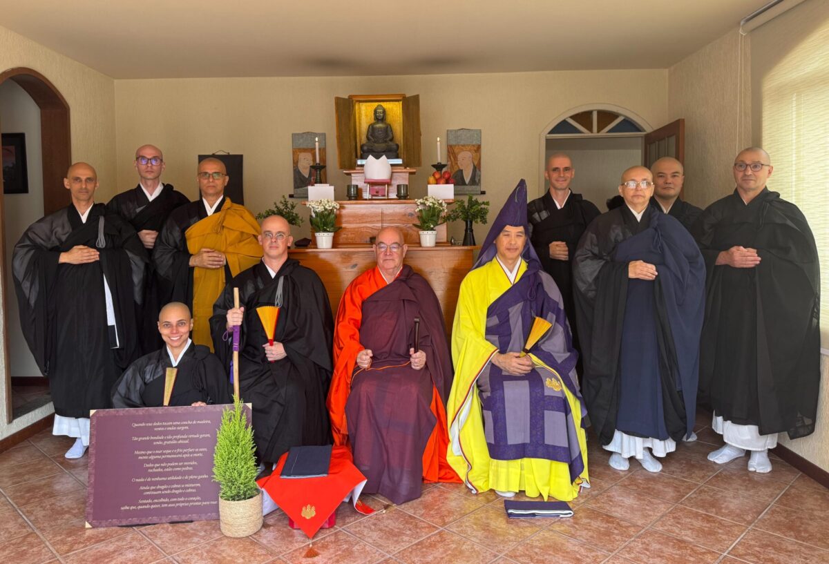 A Correnteza no Hossenshiki